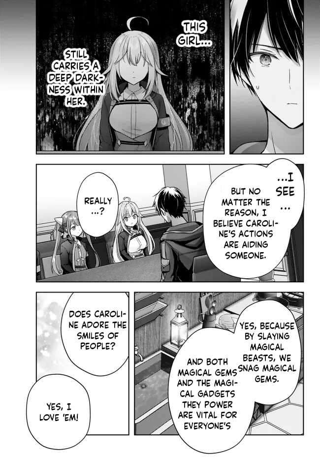 The Jack-of-all-trades Kicked Out of the Hero’s Party ~ The Swordsman Who Became a Support Mage Due to Party Circumstances, Becomes All Powerful Chapter 24.1 - Page 5 in English