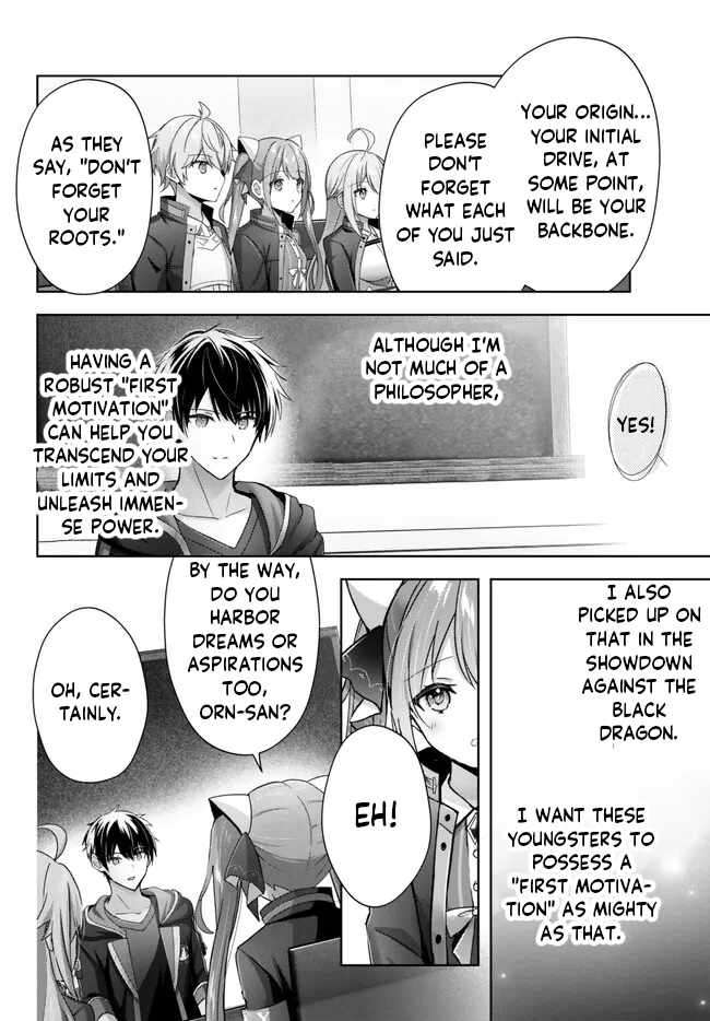 The Jack-of-all-trades Kicked Out of the Hero’s Party ~ The Swordsman Who Became a Support Mage Due to Party Circumstances, Becomes All Powerful Chapter 24.1 - Page 8 in English