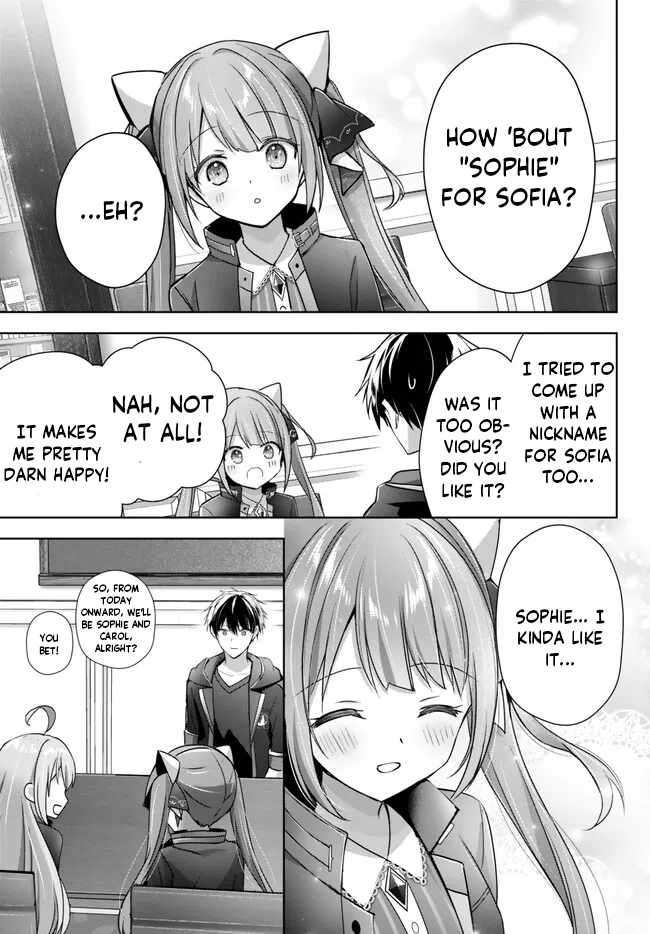 The Jack-of-all-trades Kicked Out of the Hero’s Party ~ The Swordsman Who Became a Support Mage Due to Party Circumstances, Becomes All Powerful Chapter 24.2 - Page 4 in English