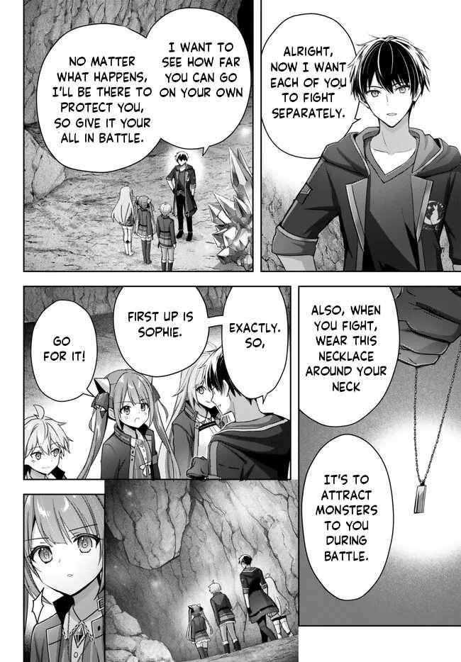 The Jack-of-all-trades Kicked Out of the Hero’s Party ~ The Swordsman Who Became a Support Mage Due to Party Circumstances, Becomes All Powerful Chapter 24.3 - Page 10 in English