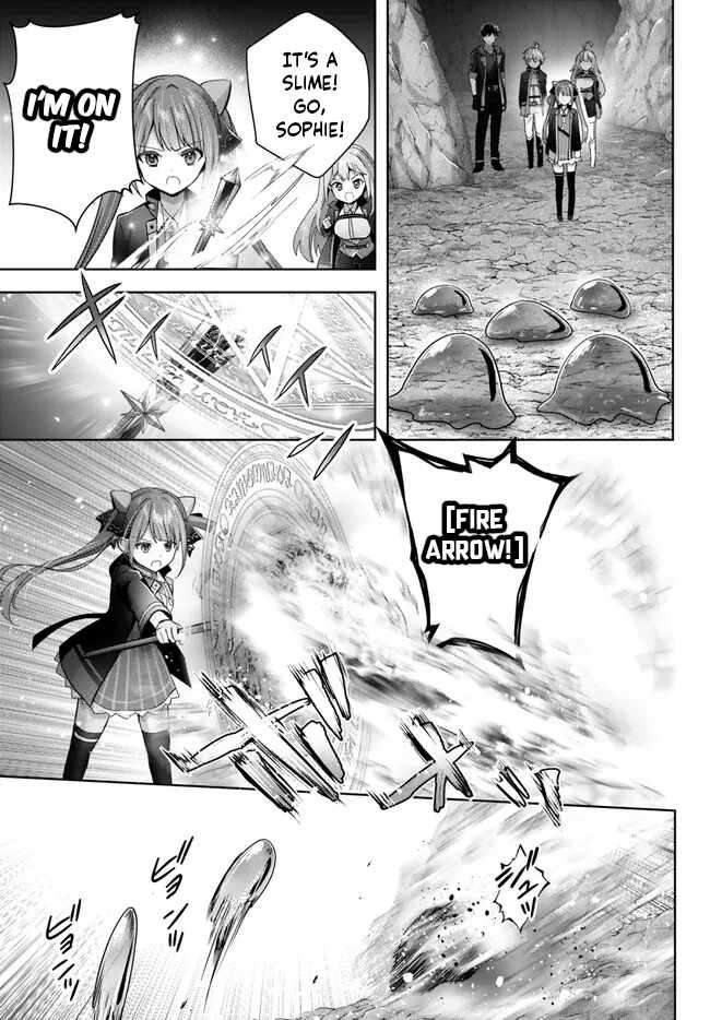 The Jack-of-all-trades Kicked Out of the Hero’s Party ~ The Swordsman Who Became a Support Mage Due to Party Circumstances, Becomes All Powerful Chapter 24.3 - Page 11 in English