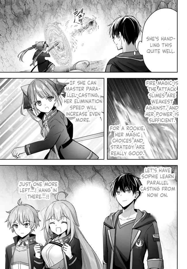 The Jack-of-all-trades Kicked Out of the Hero’s Party ~ The Swordsman Who Became a Support Mage Due to Party Circumstances, Becomes All Powerful Chapter 24.3 - Page 13 in English