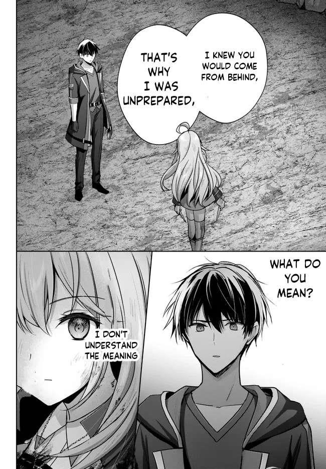 The Jack-of-all-trades Kicked Out of the Hero’s Party ~ The Swordsman Who Became a Support Mage Due to Party Circumstances, Becomes All Powerful Chapter 24.4 - Page 10 in English