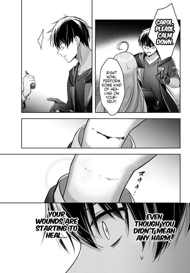 The Jack-of-all-trades Kicked Out of the Hero’s Party ~ The Swordsman Who Became a Support Mage Due to Party Circumstances, Becomes All Powerful Chapter 25.1 - Page 3 in English