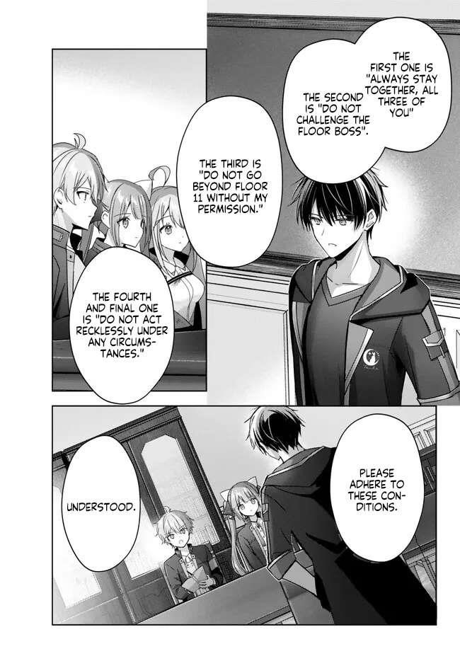 The Jack-of-all-trades Kicked Out of the Hero’s Party ~ The Swordsman Who Became a Support Mage Due to Party Circumstances, Becomes All Powerful Chapter 25.2 - Page 7 in English