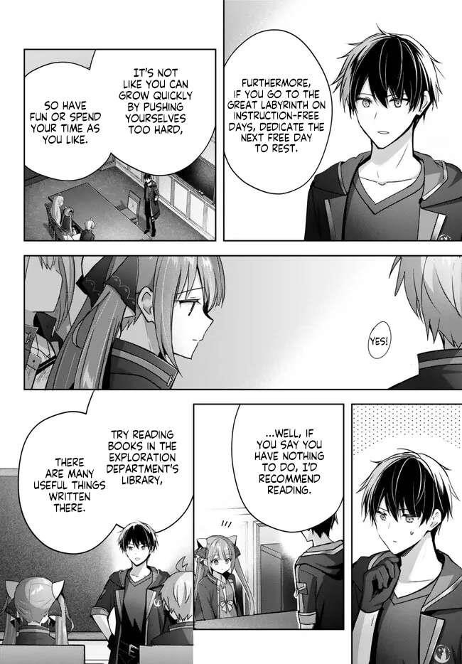The Jack-of-all-trades Kicked Out of the Hero’s Party ~ The Swordsman Who Became a Support Mage Due to Party Circumstances, Becomes All Powerful Chapter 25.2 - Page 8 in English