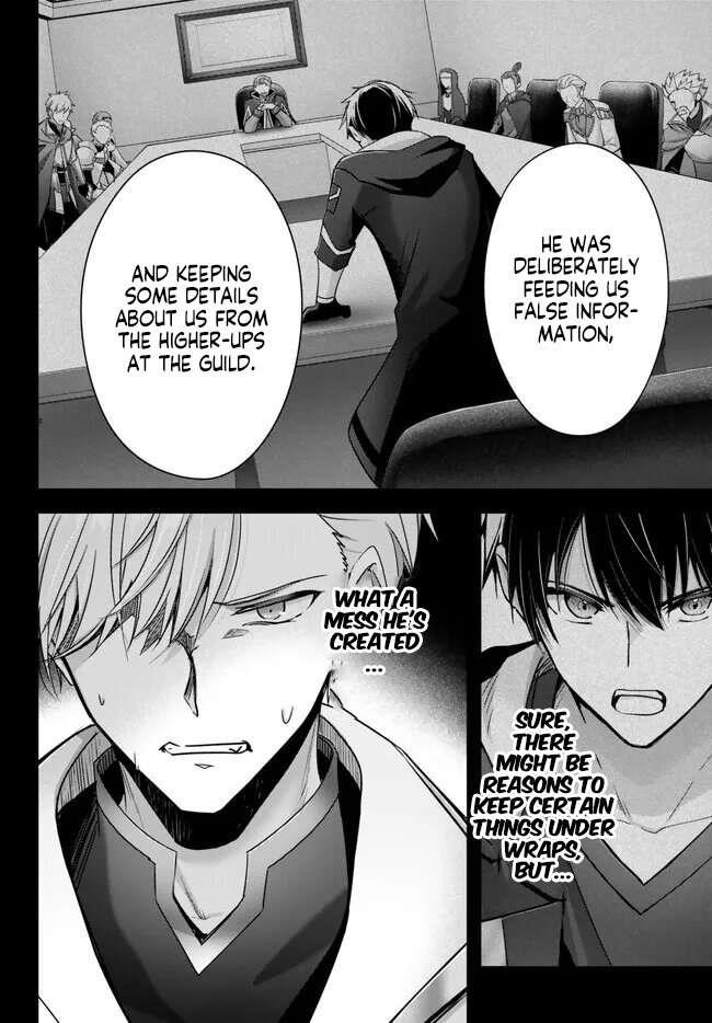 The Jack-of-all-trades Kicked Out of the Hero’s Party ~ The Swordsman Who Became a Support Mage Due to Party Circumstances, Becomes All Powerful Chapter 25.4 - Page 3 in English