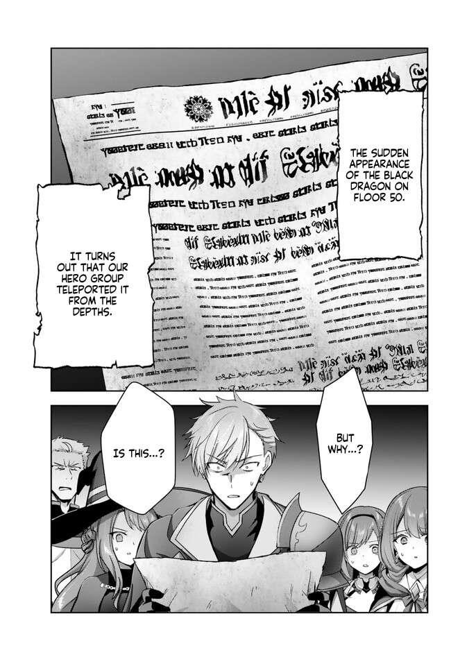 The Jack-of-all-trades Kicked Out of the Hero’s Party ~ The Swordsman Who Became a Support Mage Due to Party Circumstances, Becomes All Powerful Chapter 25.5 - Page 3 in English