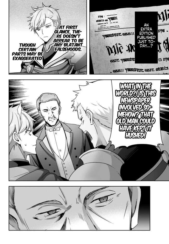The Jack-of-all-trades Kicked Out of the Hero’s Party ~ The Swordsman Who Became a Support Mage Due to Party Circumstances, Becomes All Powerful Chapter 25.5 - Page 4 in English