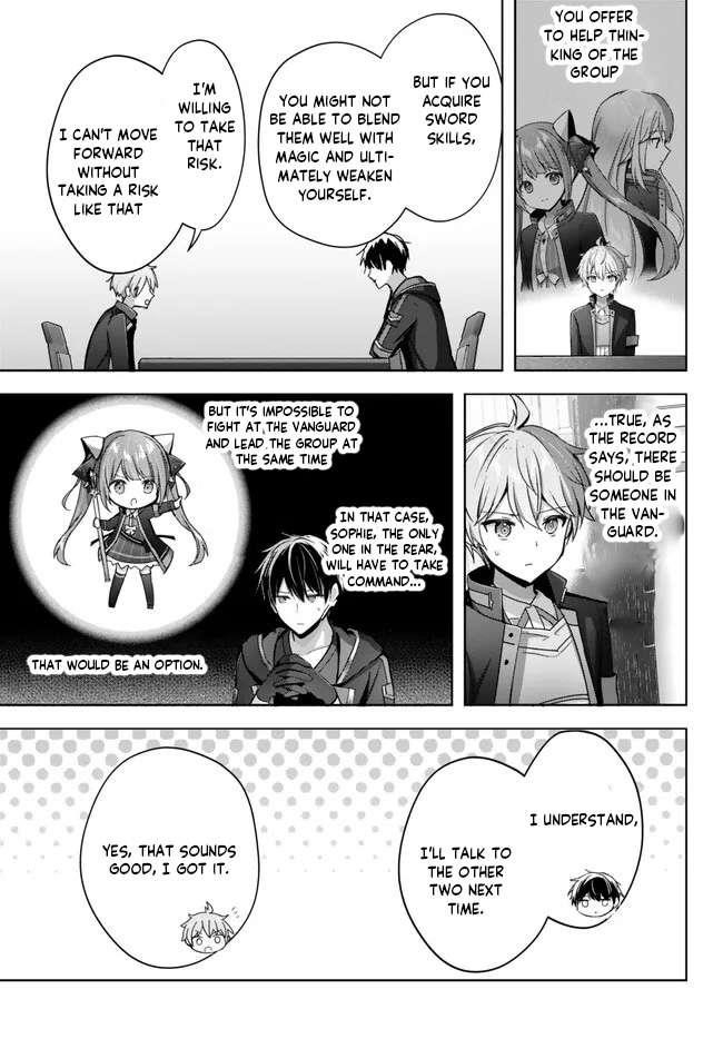 The Jack-of-all-trades Kicked Out of the Hero’s Party ~ The Swordsman Who Became a Support Mage Due to Party Circumstances, Becomes All Powerful Chapter 26.1 - Page 3 in English