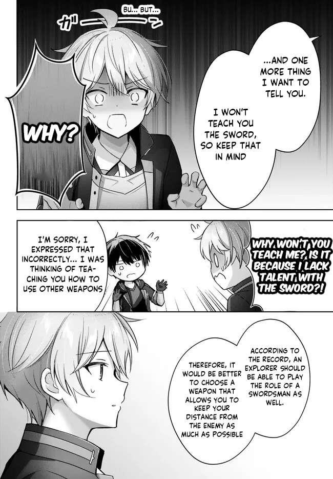 The Jack-of-all-trades Kicked Out of the Hero’s Party ~ The Swordsman Who Became a Support Mage Due to Party Circumstances, Becomes All Powerful Chapter 26.1 - Page 4 in English