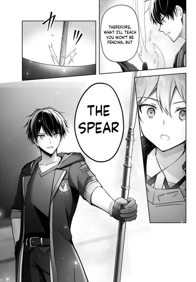 The Jack-of-all-trades Kicked Out of the Hero’s Party ~ The Swordsman Who Became a Support Mage Due to Party Circumstances, Becomes All Powerful Chapter 26.1 - Page 5 in English