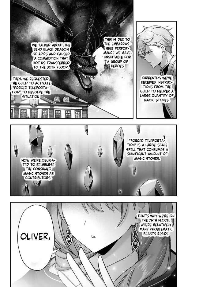 The Jack-of-all-trades Kicked Out of the Hero’s Party ~ The Swordsman Who Became a Support Mage Due to Party Circumstances, Becomes All Powerful Chapter 26.1 - Page 8 in English