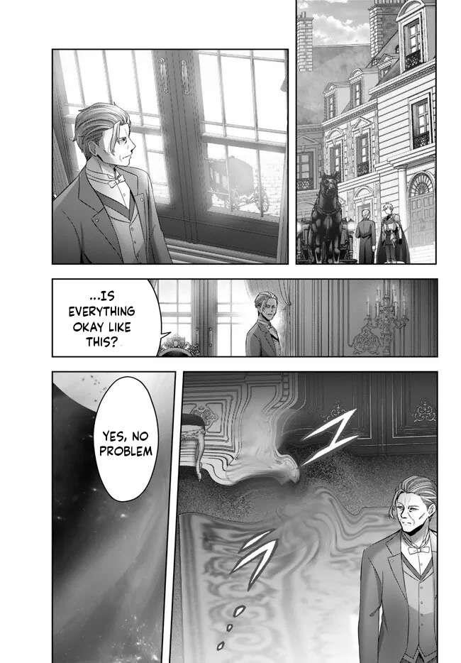 The Jack-of-all-trades Kicked Out of the Hero’s Party ~ The Swordsman Who Became a Support Mage Due to Party Circumstances, Becomes All Powerful Chapter 26.2 - Page 4 in English