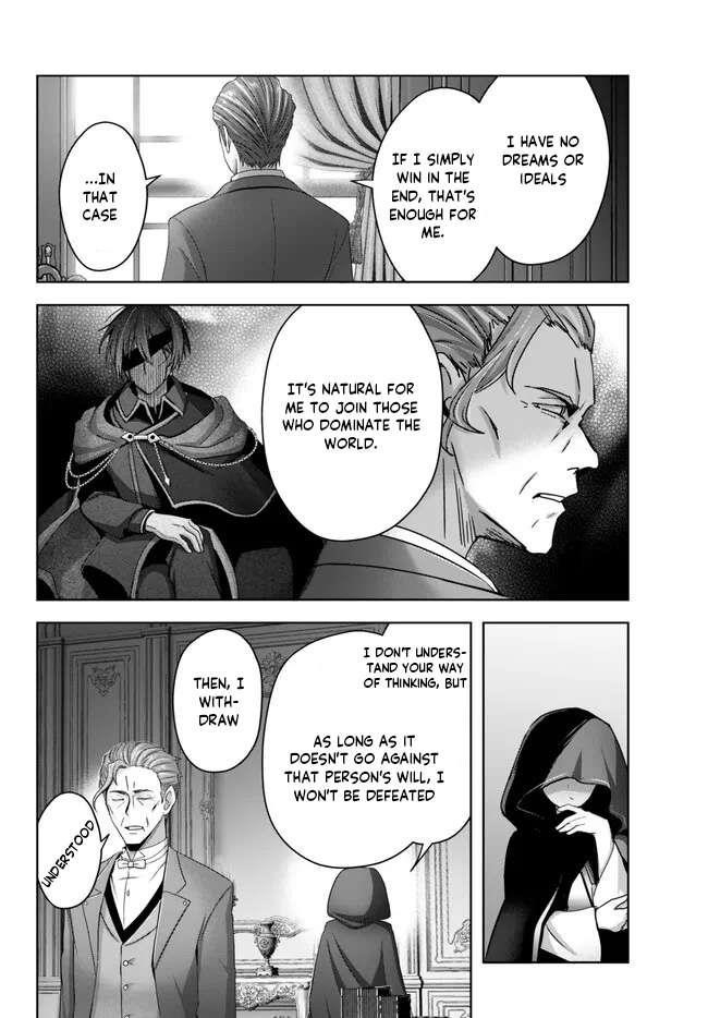 The Jack-of-all-trades Kicked Out of the Hero’s Party ~ The Swordsman Who Became a Support Mage Due to Party Circumstances, Becomes All Powerful Chapter 26.2 - Page 7 in English