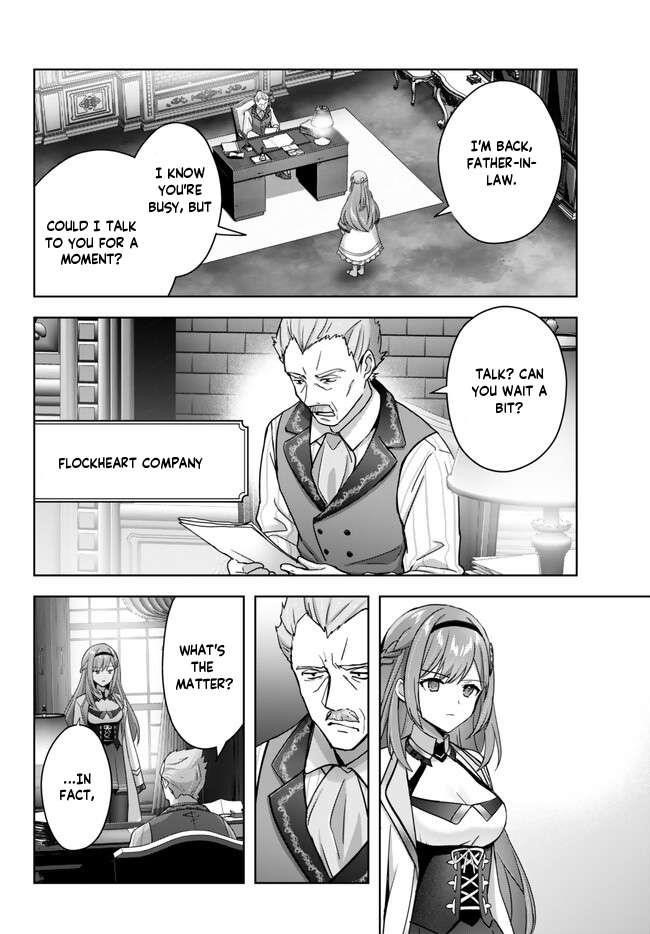 The Jack-of-all-trades Kicked Out of the Hero’s Party ~ The Swordsman Who Became a Support Mage Due to Party Circumstances, Becomes All Powerful Chapter 26.3 - Page 3 in English