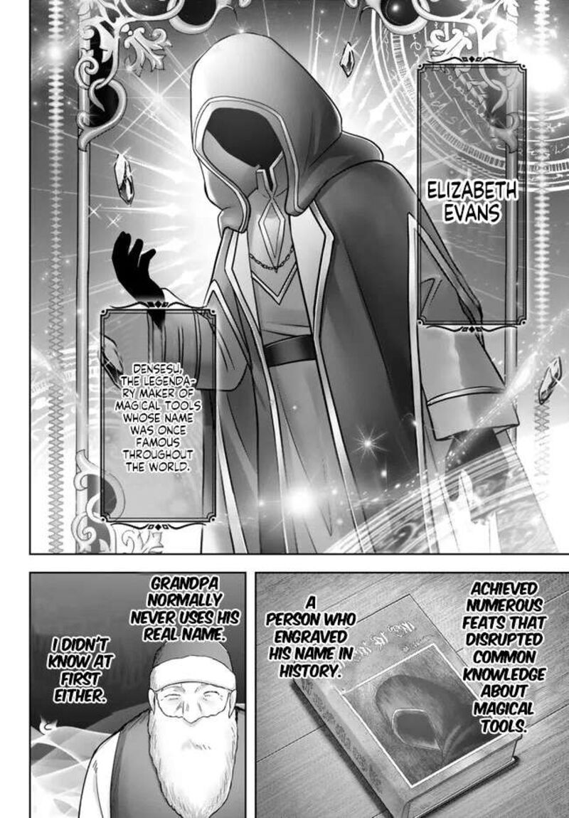 The Jack-of-all-trades Kicked Out of the Hero’s Party ~ The Swordsman Who Became a Support Mage Due to Party Circumstances, Becomes All Powerful Chapter 28.2 - Page 8 in English