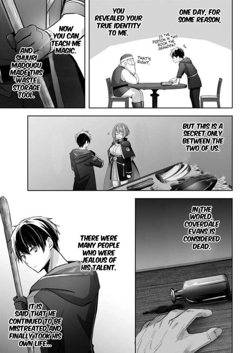The Jack-of-all-trades Kicked Out of the Hero’s Party ~ The Swordsman Who Became a Support Mage Due to Party Circumstances, Becomes All Powerful Chapter 28.2 - Page 9 in English