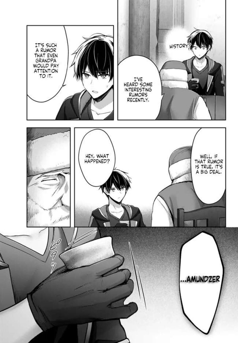 The Jack-of-all-trades Kicked Out of the Hero’s Party ~ The Swordsman Who Became a Support Mage Due to Party Circumstances, Becomes All Powerful Chapter 28.3 - Page 5 in English