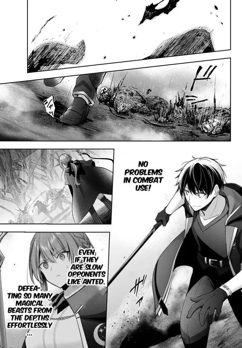 The Jack-of-all-trades Kicked Out of the Hero’s Party ~ The Swordsman Who Became a Support Mage Due to Party Circumstances, Becomes All Powerful Chapter 29.3 - Page 6 in English