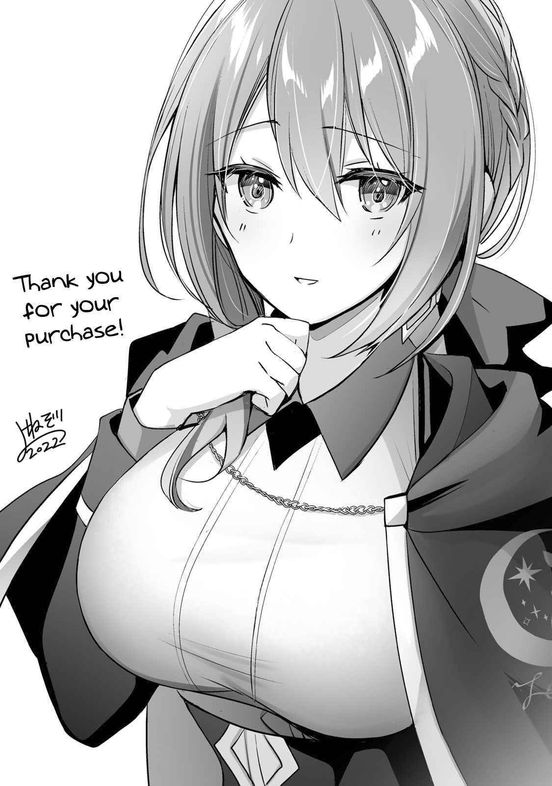 The Jack-of-all-trades Kicked Out of the Hero’s Party ~ The Swordsman Who Became a Support Mage Due to Party Circumstances, Becomes All Powerful Chapter 3.5 - Page 14 in English