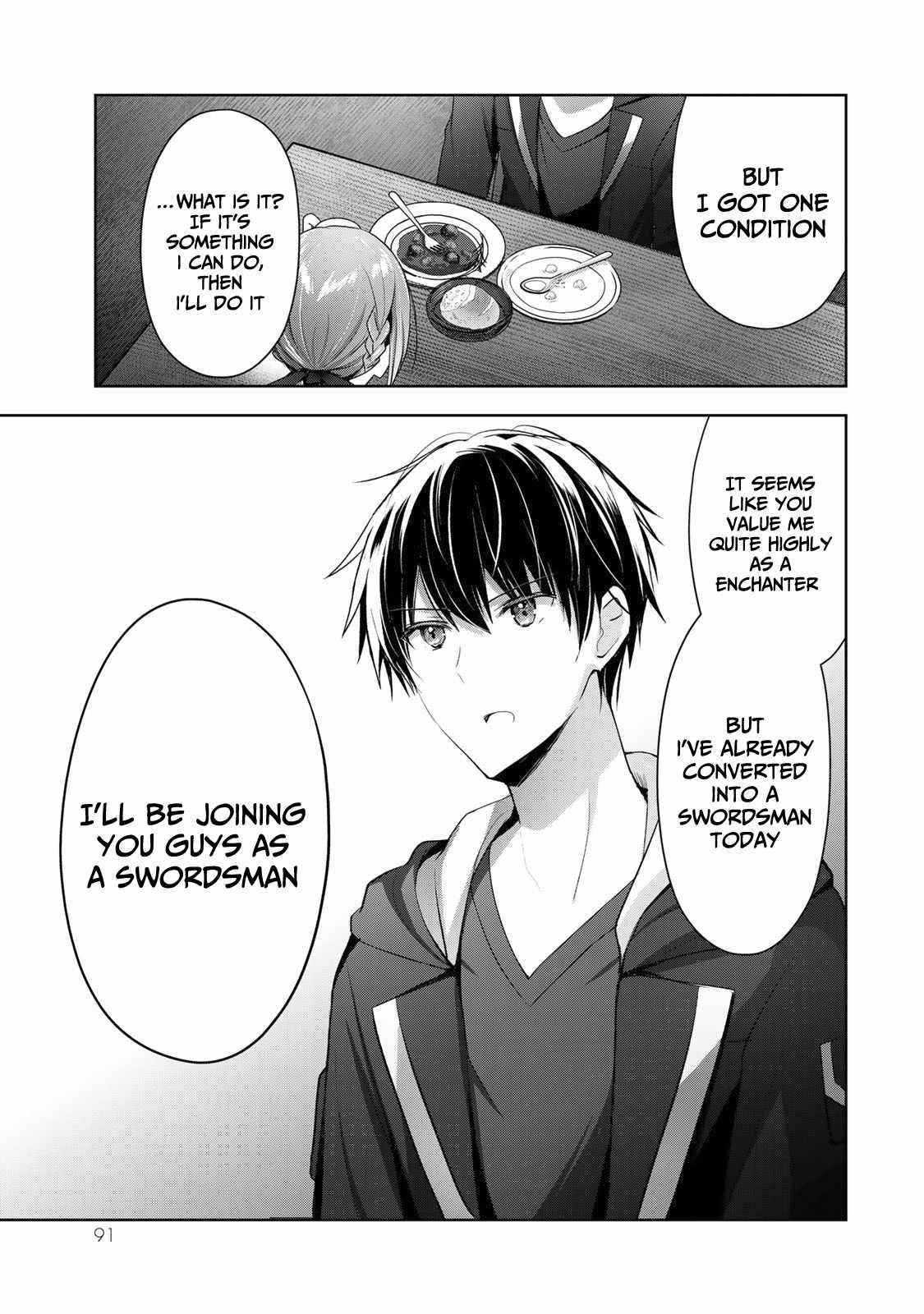 The Jack-of-all-trades Kicked Out of the Hero’s Party ~ The Swordsman Who Became a Support Mage Due to Party Circumstances, Becomes All Powerful Chapter 3 - Page 11 in English
