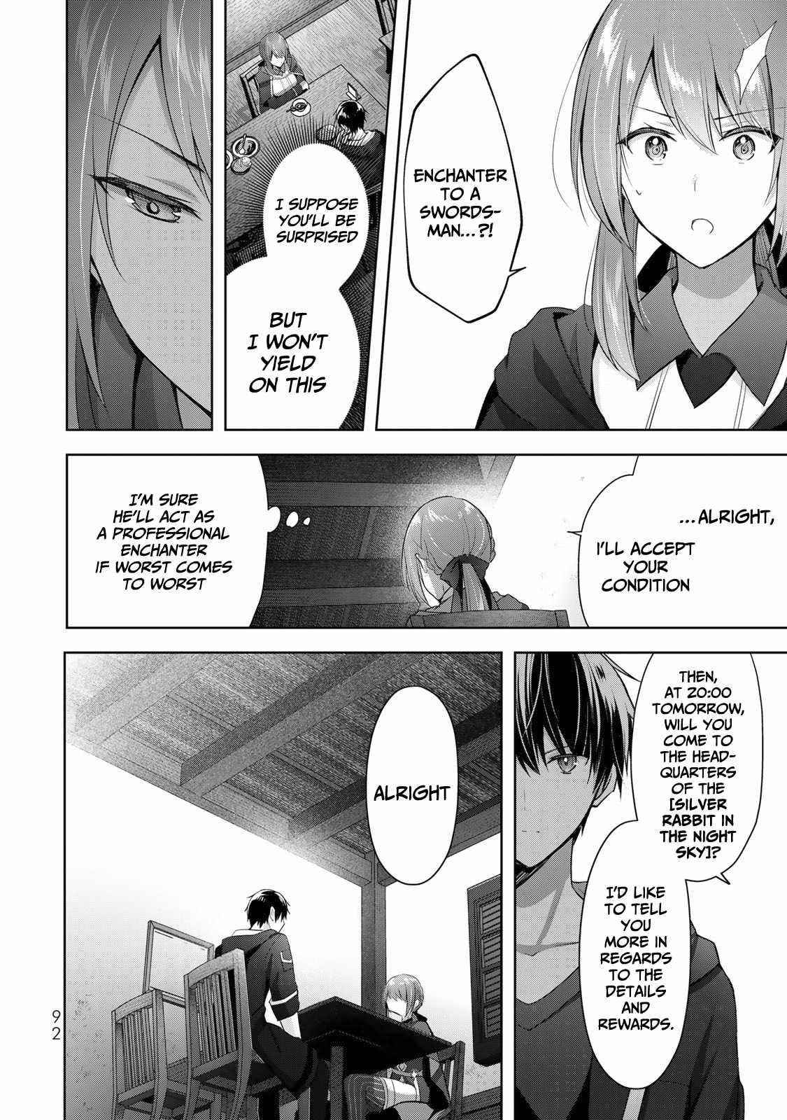 The Jack-of-all-trades Kicked Out of the Hero’s Party ~ The Swordsman Who Became a Support Mage Due to Party Circumstances, Becomes All Powerful Chapter 3 - Page 12 in English