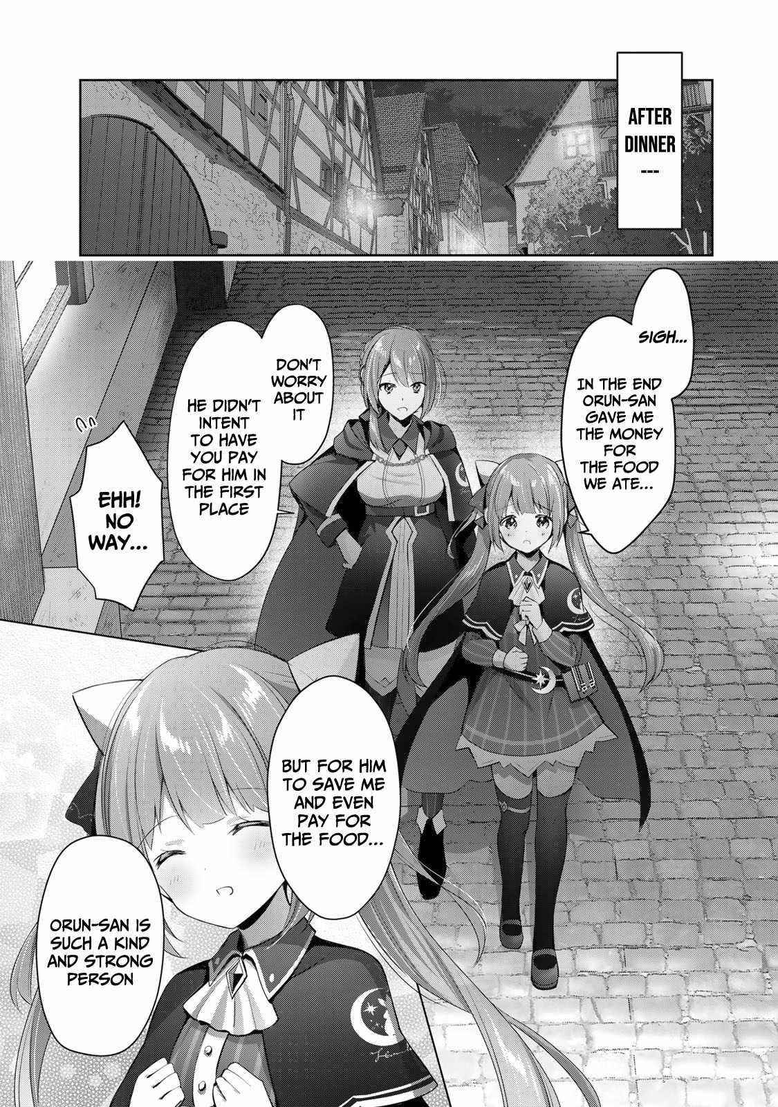 The Jack-of-all-trades Kicked Out of the Hero’s Party ~ The Swordsman Who Became a Support Mage Due to Party Circumstances, Becomes All Powerful Chapter 3 - Page 13 in English