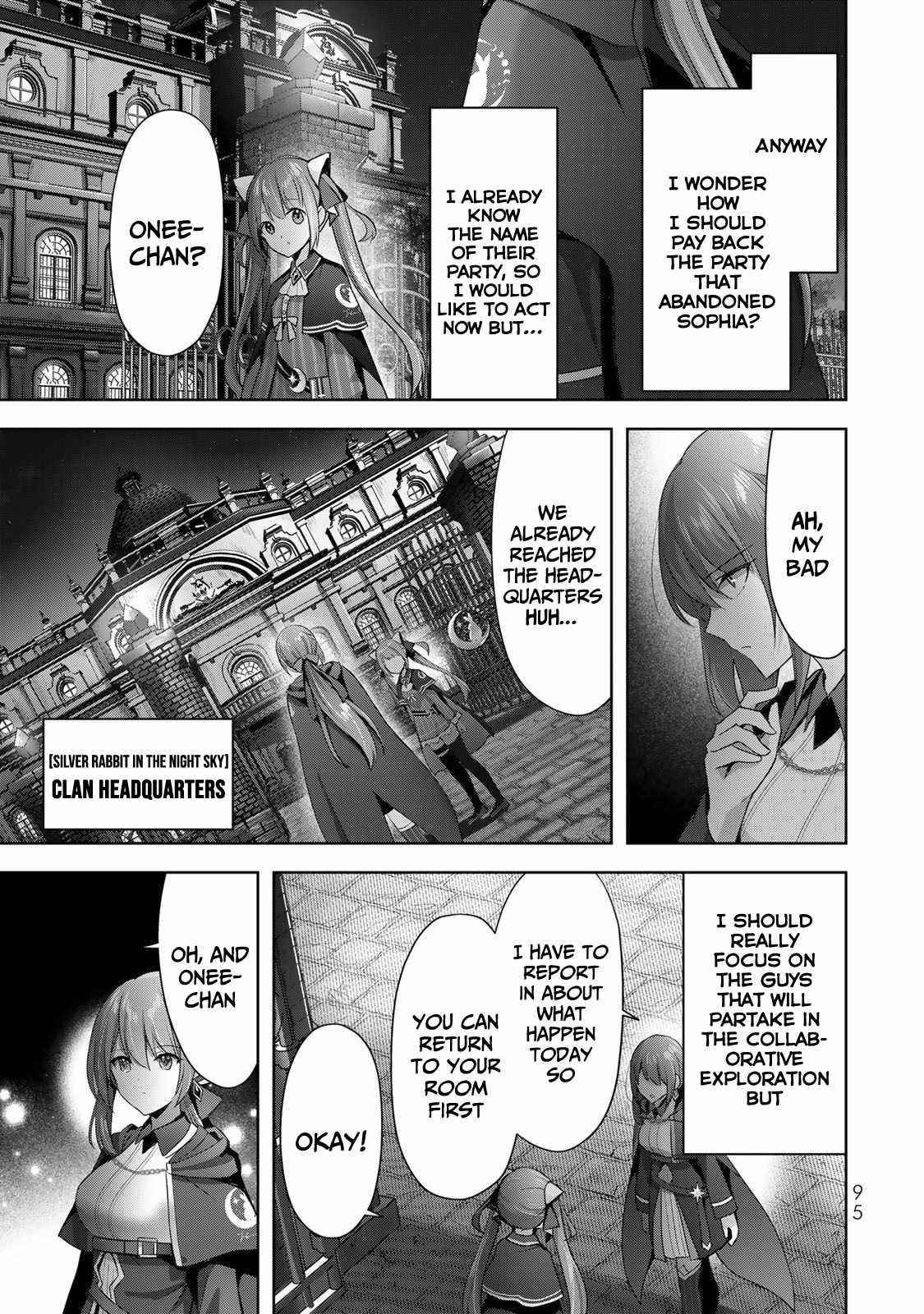 The Jack-of-all-trades Kicked Out of the Hero’s Party ~ The Swordsman Who Became a Support Mage Due to Party Circumstances, Becomes All Powerful Chapter 3 - Page 15 in English