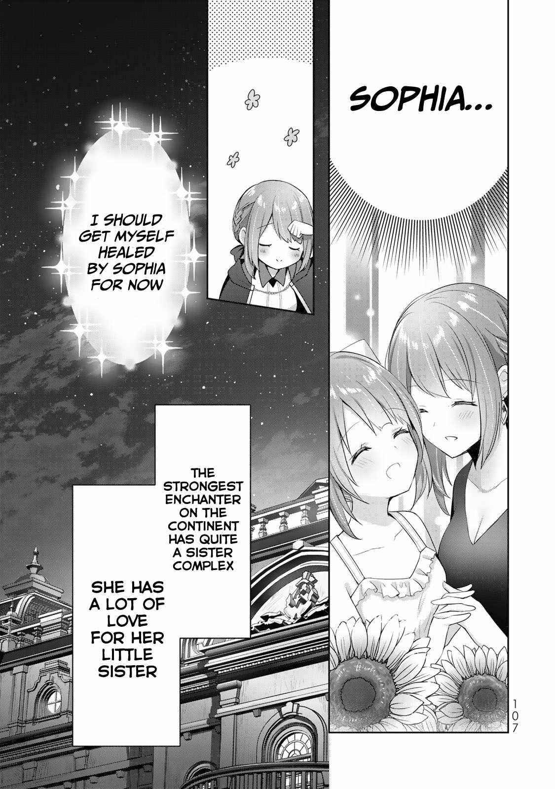 The Jack-of-all-trades Kicked Out of the Hero’s Party ~ The Swordsman Who Became a Support Mage Due to Party Circumstances, Becomes All Powerful Chapter 3 - Page 27 in English