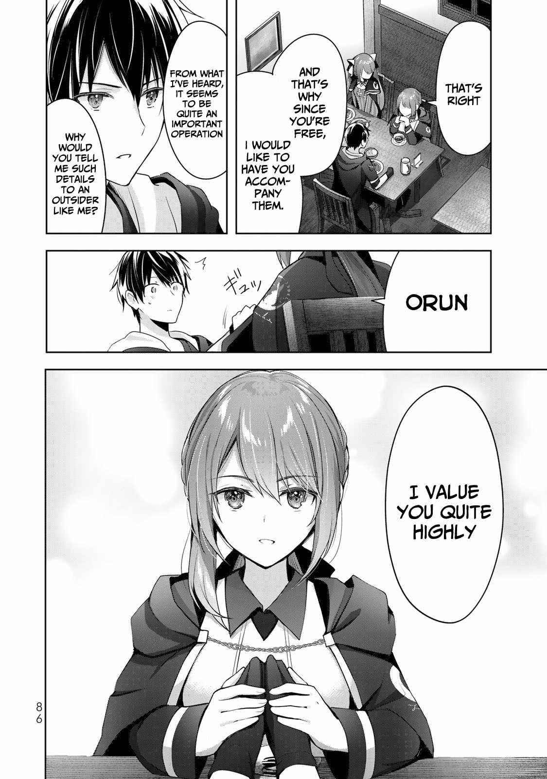 The Jack-of-all-trades Kicked Out of the Hero’s Party ~ The Swordsman Who Became a Support Mage Due to Party Circumstances, Becomes All Powerful Chapter 3 - Page 6 in English
