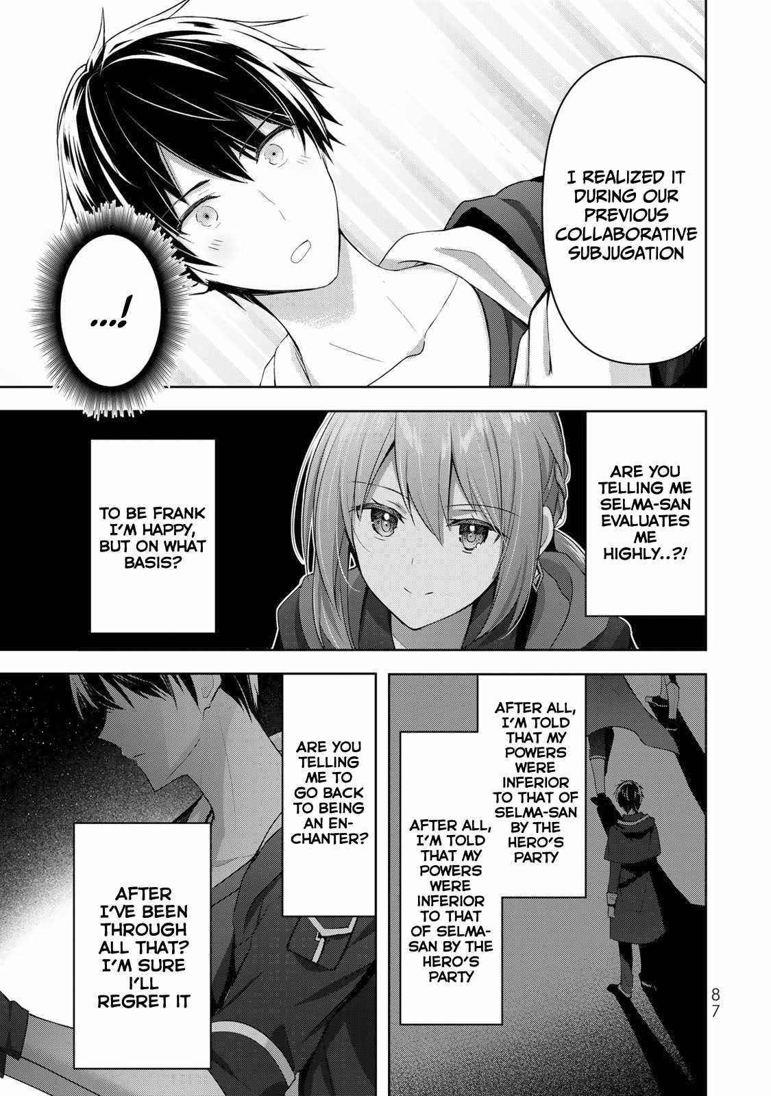 The Jack-of-all-trades Kicked Out of the Hero’s Party ~ The Swordsman Who Became a Support Mage Due to Party Circumstances, Becomes All Powerful Chapter 3 - Page 7 in English