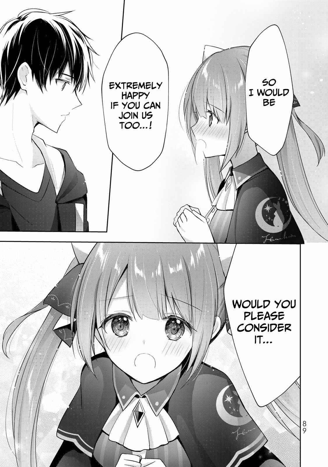 The Jack-of-all-trades Kicked Out of the Hero’s Party ~ The Swordsman Who Became a Support Mage Due to Party Circumstances, Becomes All Powerful Chapter 3 - Page 9 in English