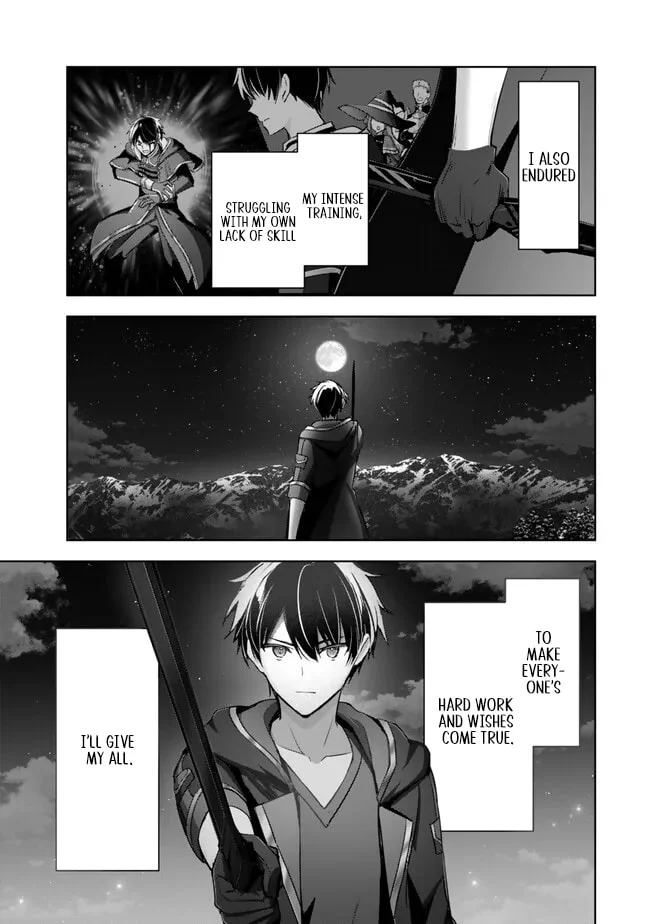 The Jack-of-all-trades Kicked Out of the Hero’s Party ~ The Swordsman Who Became a Support Mage Due to Party Circumstances, Becomes All Powerful Chapter 30.1 - Page 3 in English