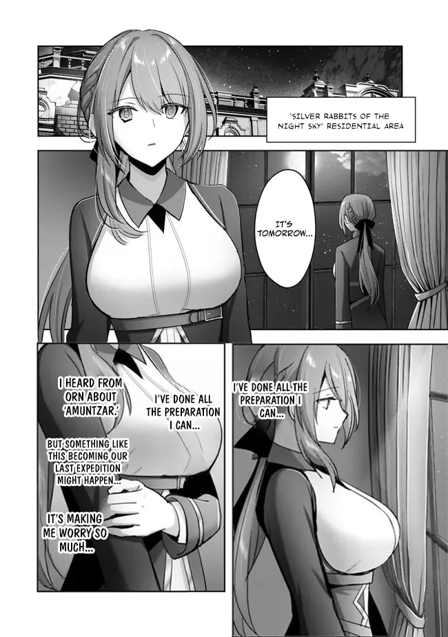 The Jack-of-all-trades Kicked Out of the Hero’s Party ~ The Swordsman Who Became a Support Mage Due to Party Circumstances, Becomes All Powerful Chapter 30.1 - Page 4 in English