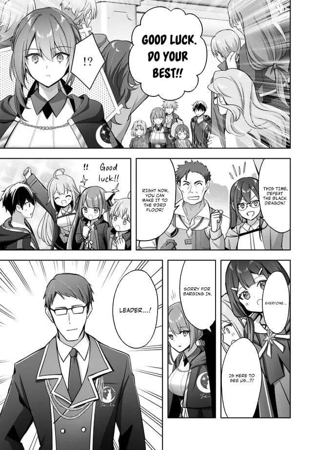 The Jack-of-all-trades Kicked Out of the Hero’s Party ~ The Swordsman Who Became a Support Mage Due to Party Circumstances, Becomes All Powerful Chapter 30.2 - Page 4 in English