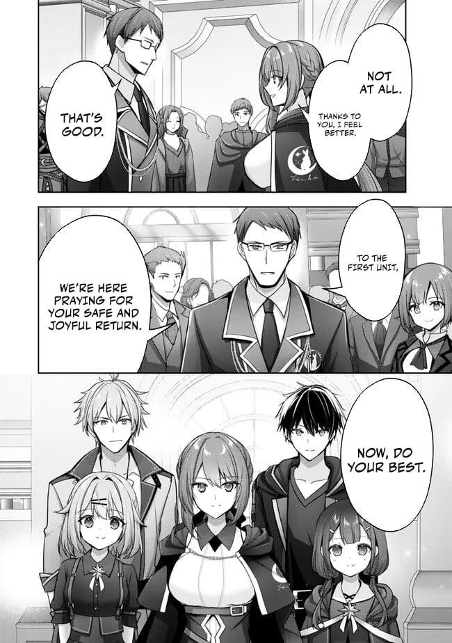 The Jack-of-all-trades Kicked Out of the Hero’s Party ~ The Swordsman Who Became a Support Mage Due to Party Circumstances, Becomes All Powerful Chapter 30.2 - Page 5 in English