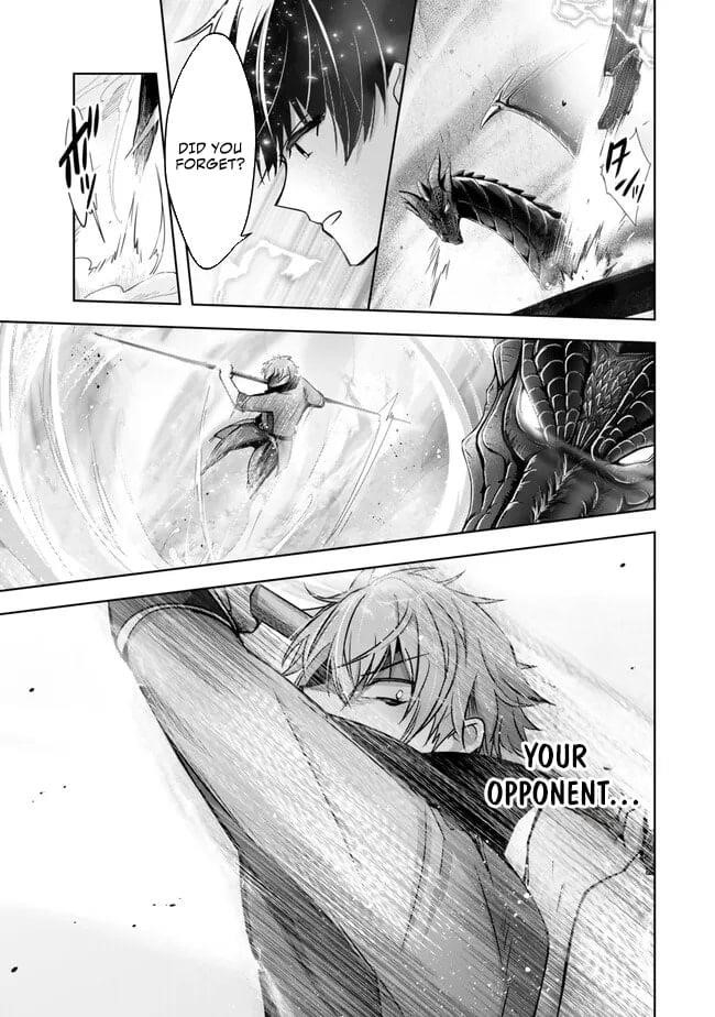 The Jack-of-all-trades Kicked Out of the Hero’s Party ~ The Swordsman Who Became a Support Mage Due to Party Circumstances, Becomes All Powerful Chapter 30.3 - Page 12 in English