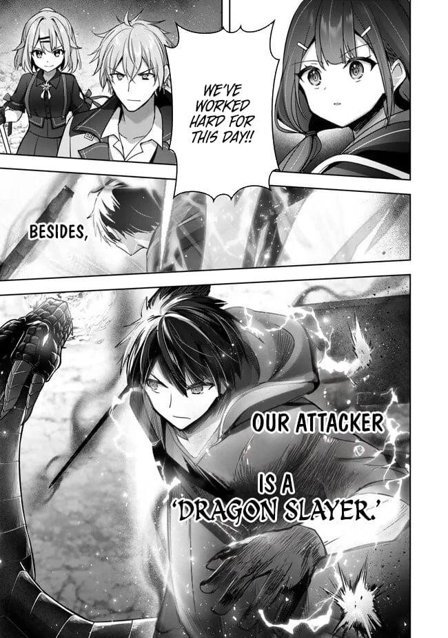 The Jack-of-all-trades Kicked Out of the Hero’s Party ~ The Swordsman Who Became a Support Mage Due to Party Circumstances, Becomes All Powerful Chapter 30.3 - Page 4 in English