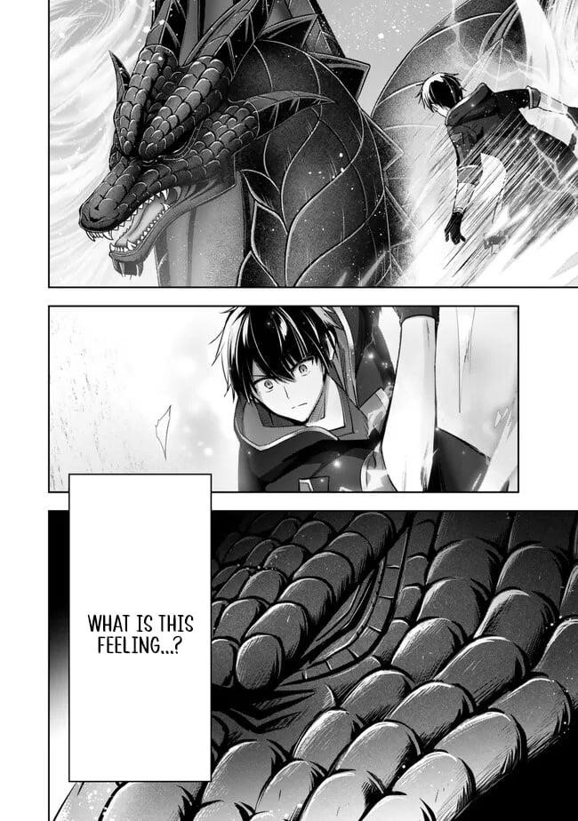 The Jack-of-all-trades Kicked Out of the Hero’s Party ~ The Swordsman Who Became a Support Mage Due to Party Circumstances, Becomes All Powerful Chapter 31 - Page 31 in English