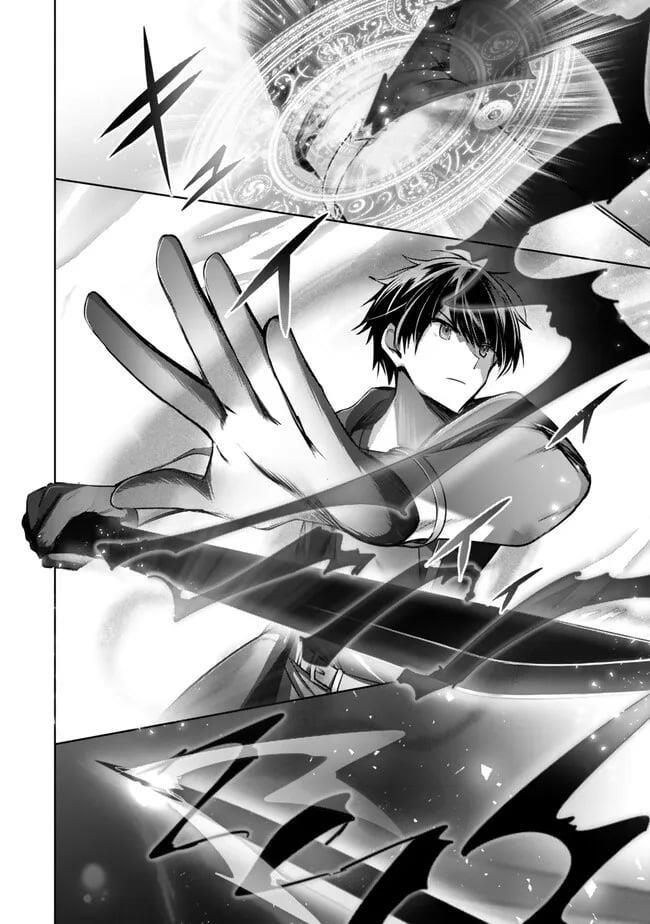 The Jack-of-all-trades Kicked Out of the Hero’s Party ~ The Swordsman Who Became a Support Mage Due to Party Circumstances, Becomes All Powerful Chapter 31 - Page 37 in English