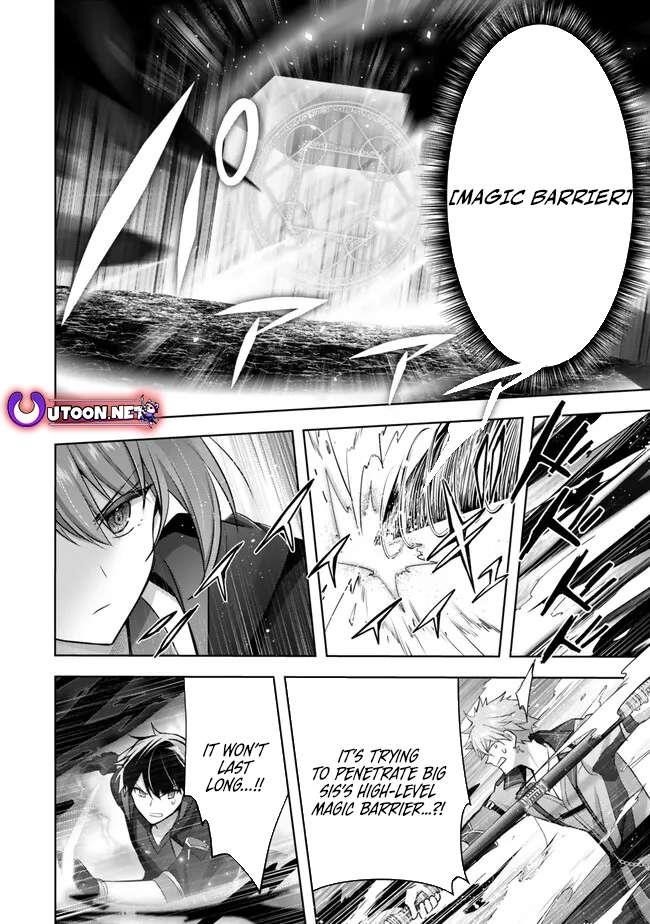 The Jack-of-all-trades Kicked Out of the Hero’s Party ~ The Swordsman Who Became a Support Mage Due to Party Circumstances, Becomes All Powerful Chapter 32 - Page 16 in English