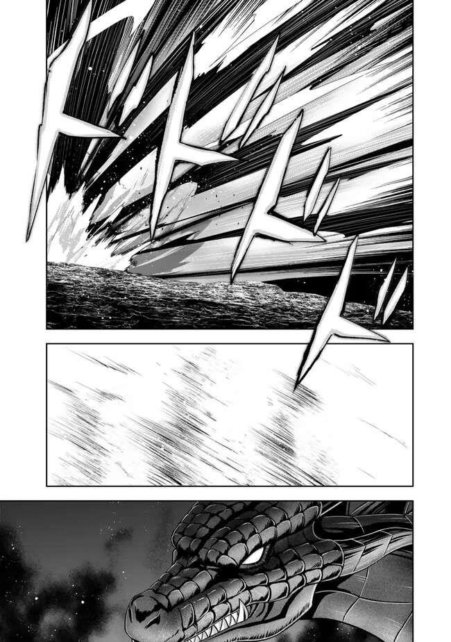 The Jack-of-all-trades Kicked Out of the Hero’s Party ~ The Swordsman Who Became a Support Mage Due to Party Circumstances, Becomes All Powerful Chapter 32 - Page 19 in English
