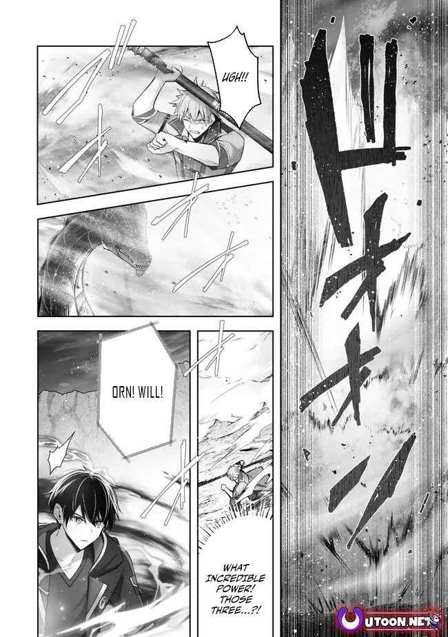 The Jack-of-all-trades Kicked Out of the Hero’s Party ~ The Swordsman Who Became a Support Mage Due to Party Circumstances, Becomes All Powerful Chapter 32 - Page 20 in English