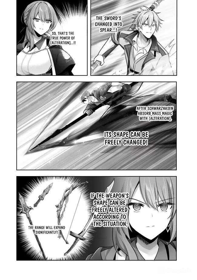 The Jack-of-all-trades Kicked Out of the Hero’s Party ~ The Swordsman Who Became a Support Mage Due to Party Circumstances, Becomes All Powerful Chapter 32 - Page 26 in English