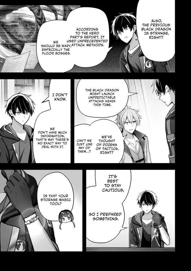 The Jack-of-all-trades Kicked Out of the Hero’s Party ~ The Swordsman Who Became a Support Mage Due to Party Circumstances, Becomes All Powerful Chapter 32 - Page 3 in English