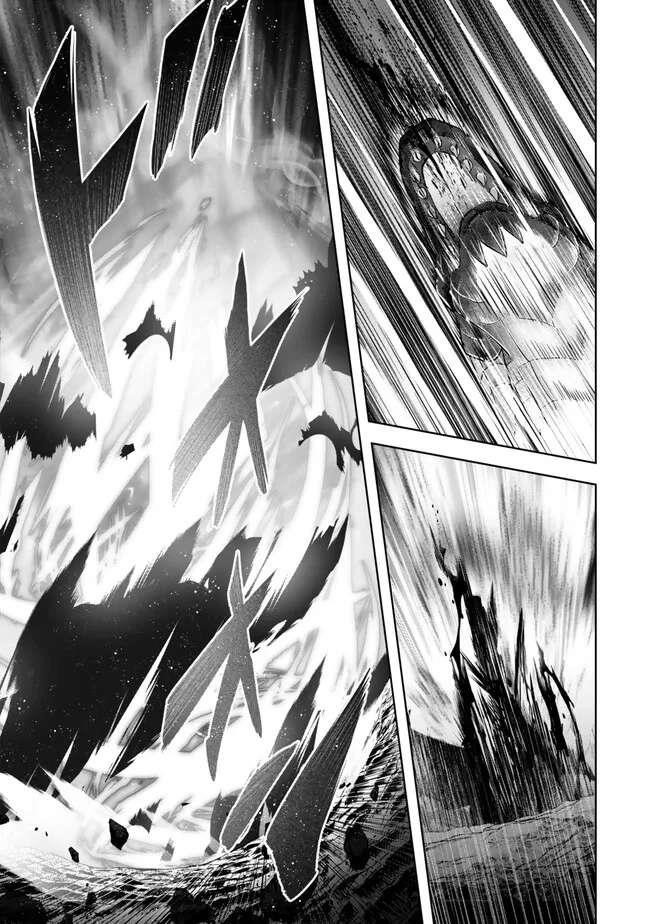 The Jack-of-all-trades Kicked Out of the Hero’s Party ~ The Swordsman Who Became a Support Mage Due to Party Circumstances, Becomes All Powerful Chapter 32 - Page 31 in English