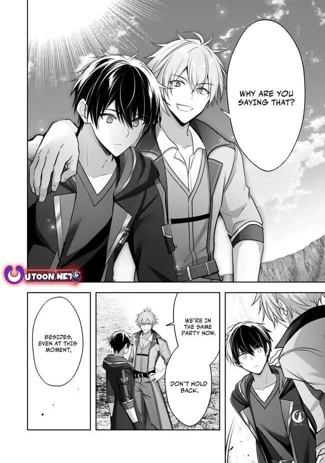 The Jack-of-all-trades Kicked Out of the Hero’s Party ~ The Swordsman Who Became a Support Mage Due to Party Circumstances, Becomes All Powerful Chapter 32 - Page 36 in English