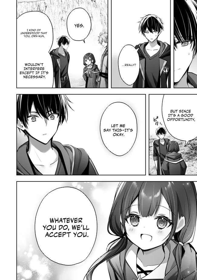 The Jack-of-all-trades Kicked Out of the Hero’s Party ~ The Swordsman Who Became a Support Mage Due to Party Circumstances, Becomes All Powerful Chapter 32 - Page 38 in English