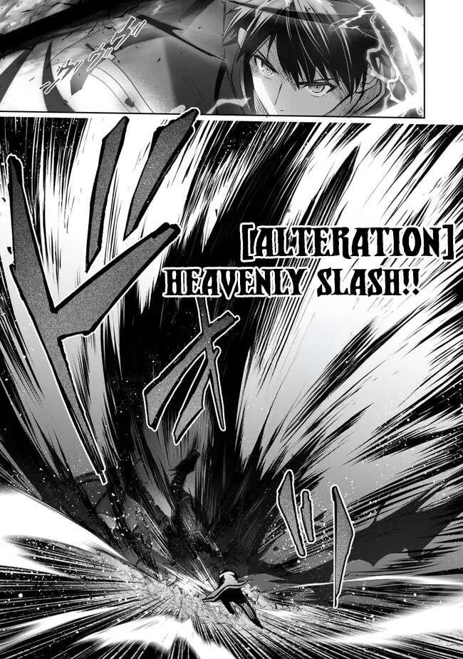 The Jack-of-all-trades Kicked Out of the Hero’s Party ~ The Swordsman Who Became a Support Mage Due to Party Circumstances, Becomes All Powerful Chapter 32 - Page 9 in English